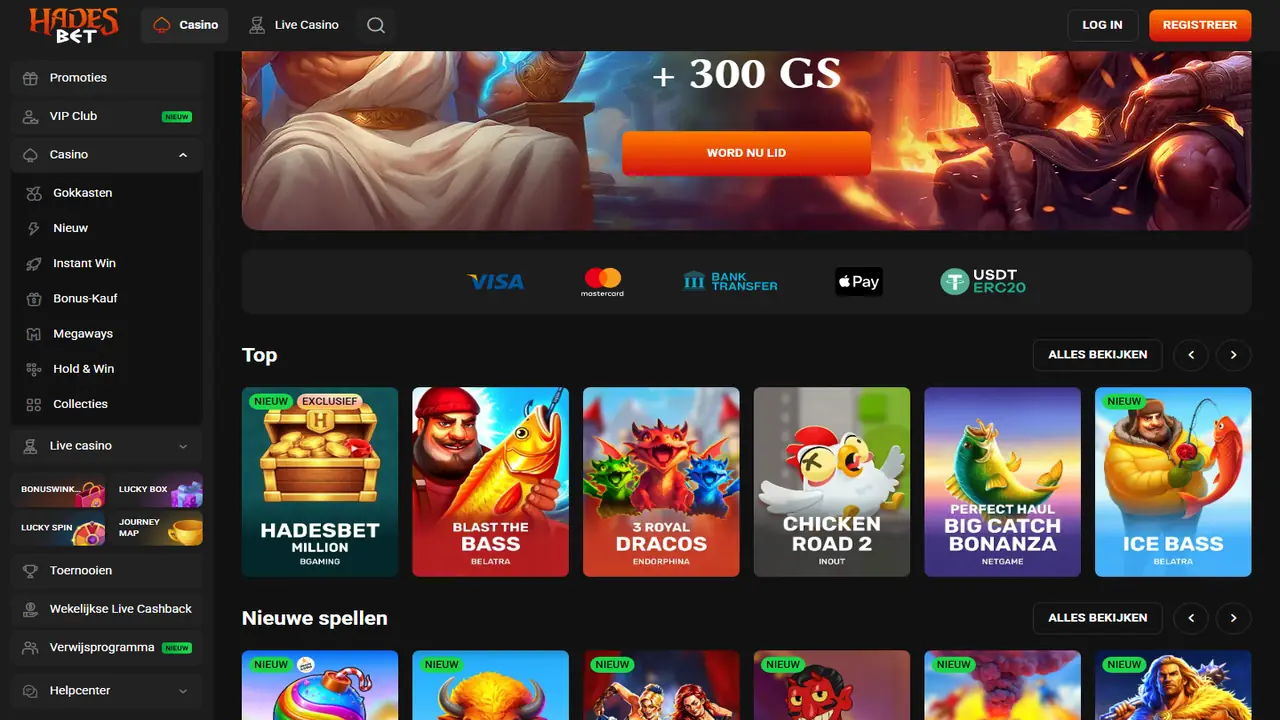 Hadesbet mobile view – Screenshot